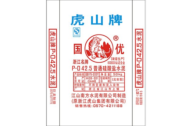 42.5水泥